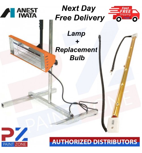 Anest Iwata 1kw Infrared Paint Drying Heat Lamp - WITH Replacement Bulb 1KW